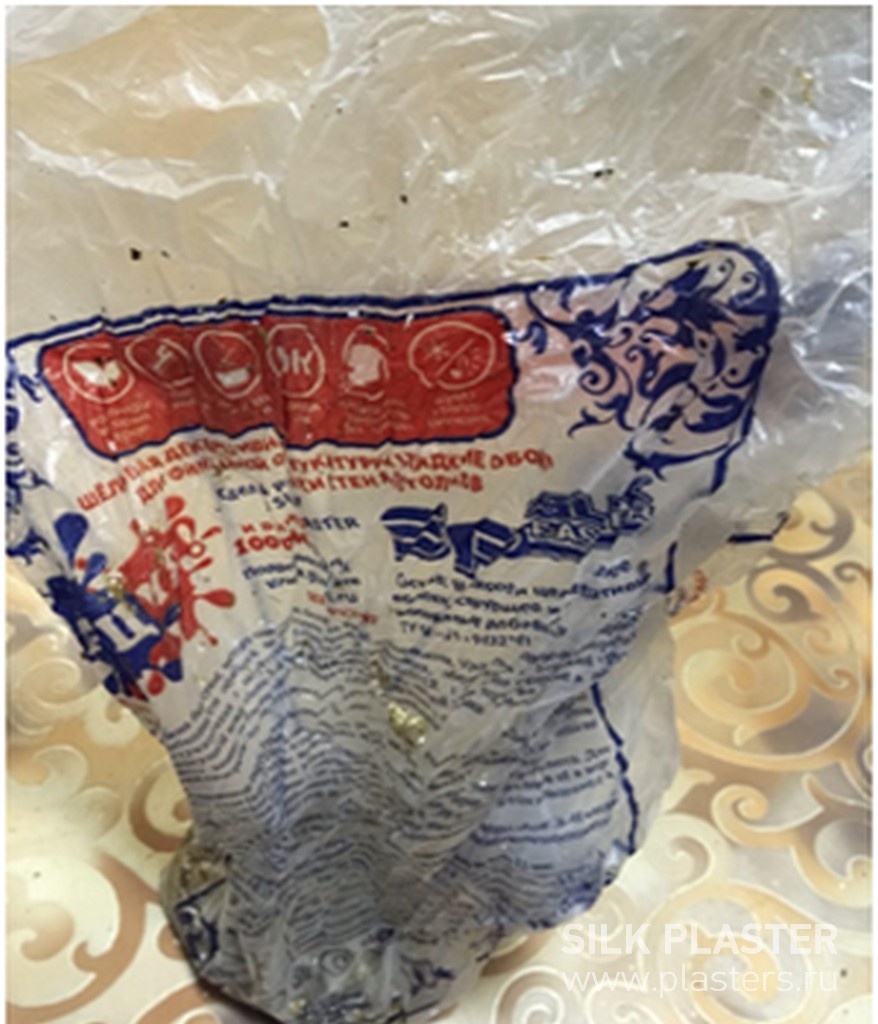 Promo_SILK_ PLASTER_2015_ 2.jpg Promo_SILK_ PLASTER_2015_ 2.jpg
